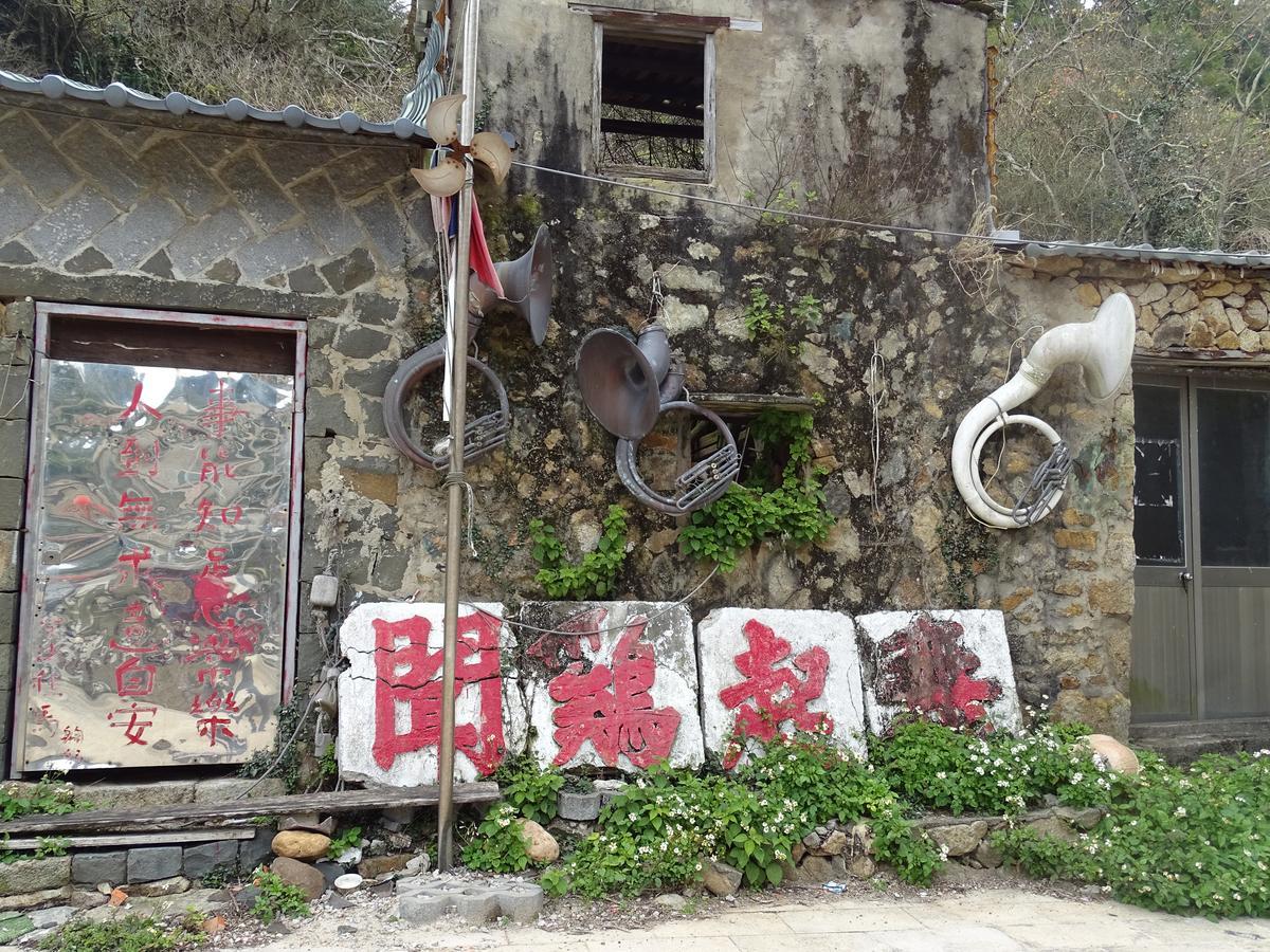 Matsu 1St Hostel Nangan Luaran gambar